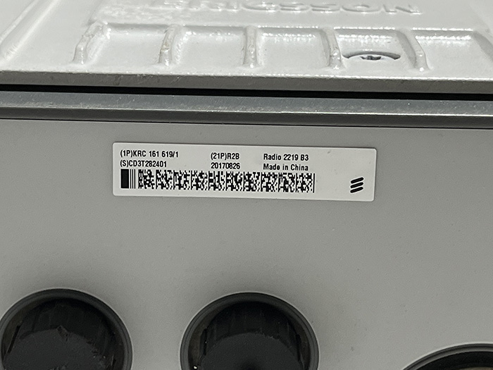 Ericsson 2219 B3 KRC 161 619/1